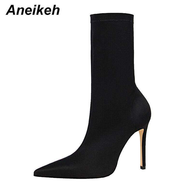 Aneikeh Stiletto