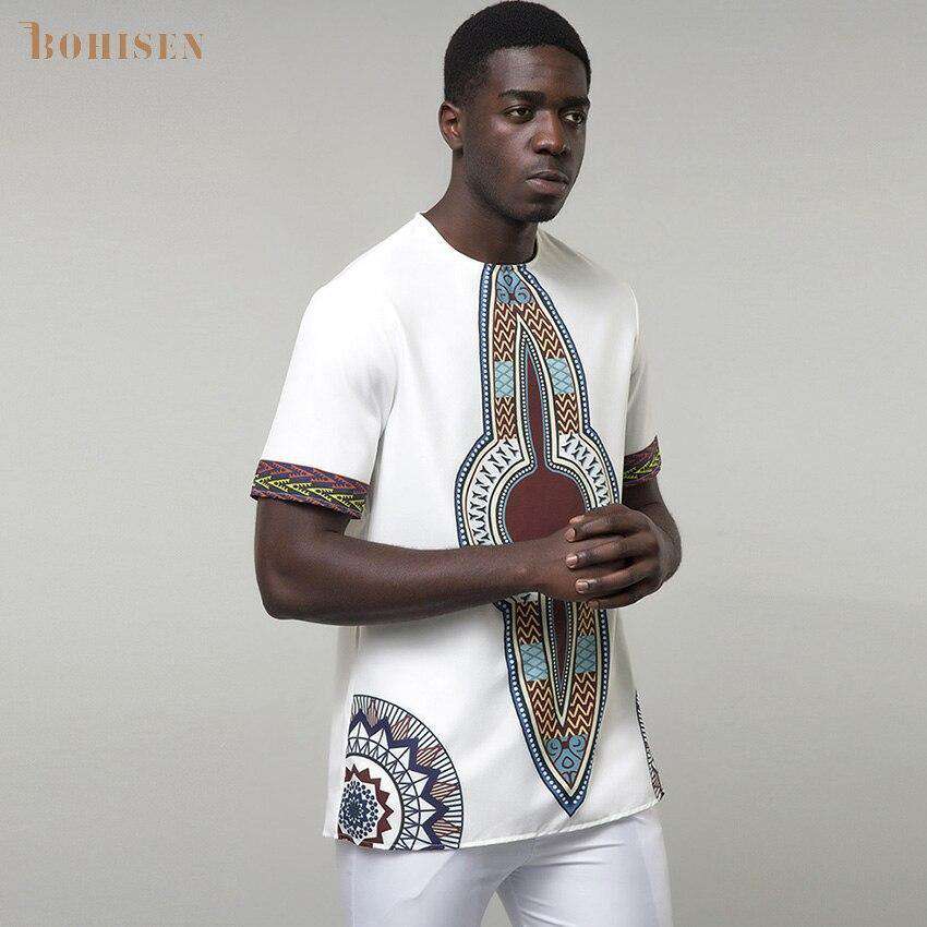 White African Print Dashik T-shirt