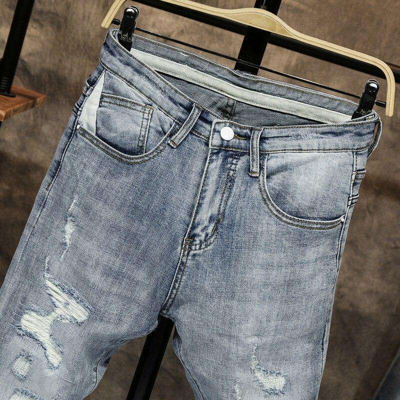 Ripped Stretch Skinny Jean