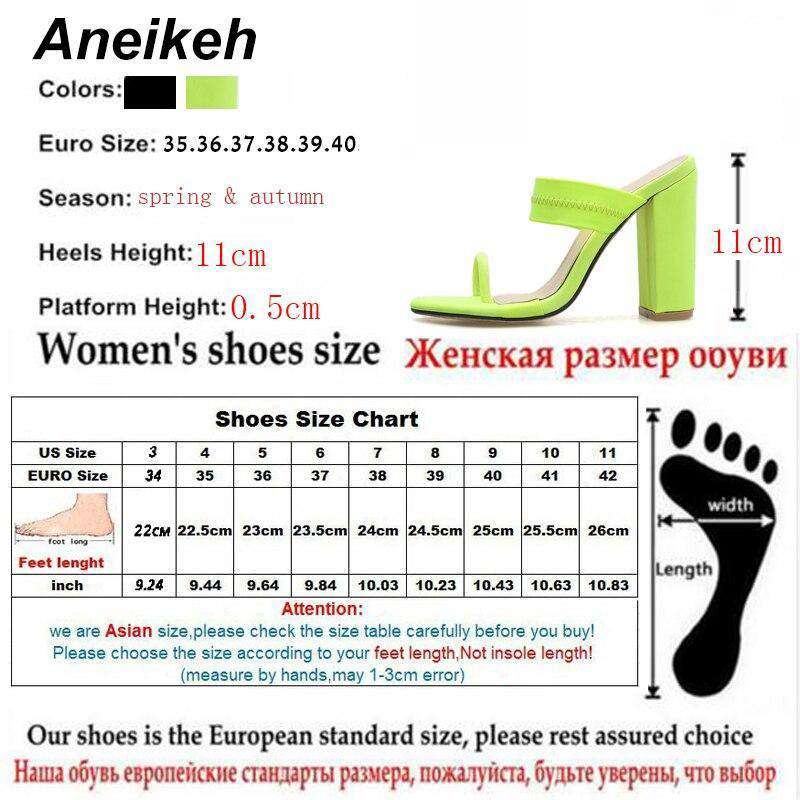 Aneikeh High Heels