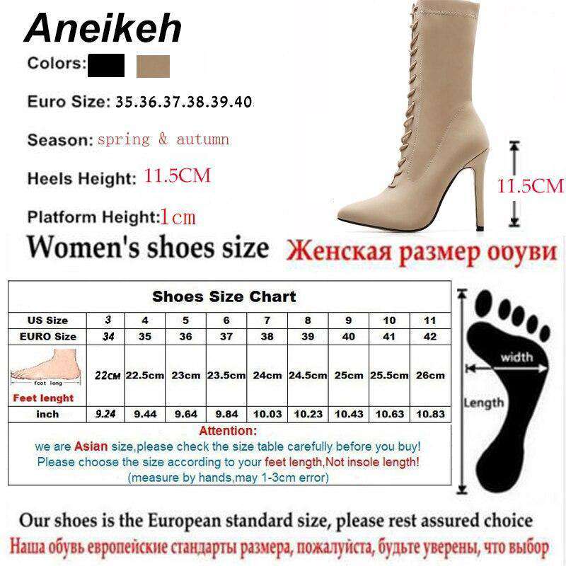 Aneikeh Stiletto