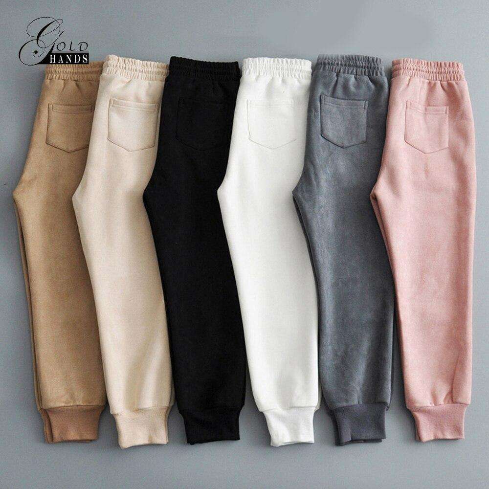 Ladies Joggers Casual