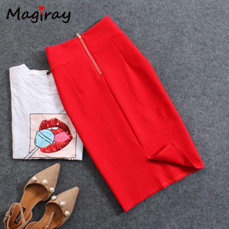 Magiray Skirt