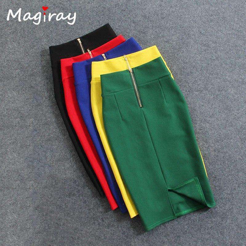 Magiray Skirt