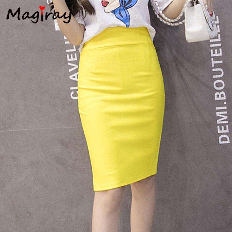 Magiray Skirt