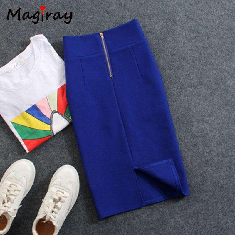 Magiray Skirt