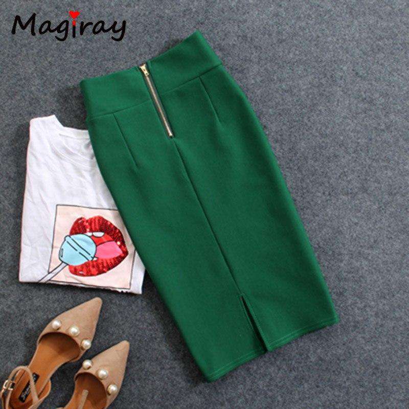 Magiray Skirt