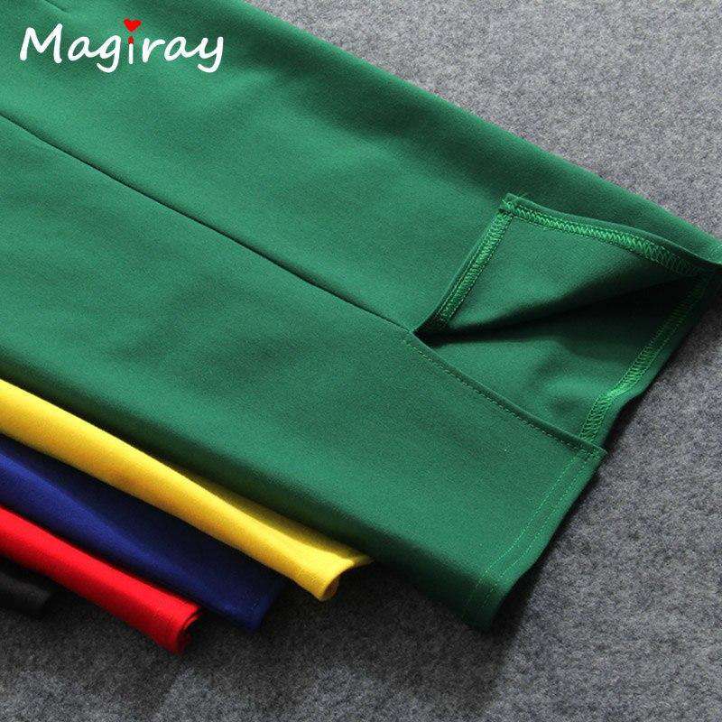 Magiray Skirt